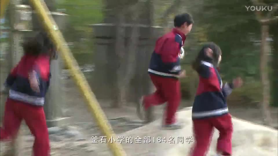 纪录片《釜石的奇迹》揭示日本大地震生存法则