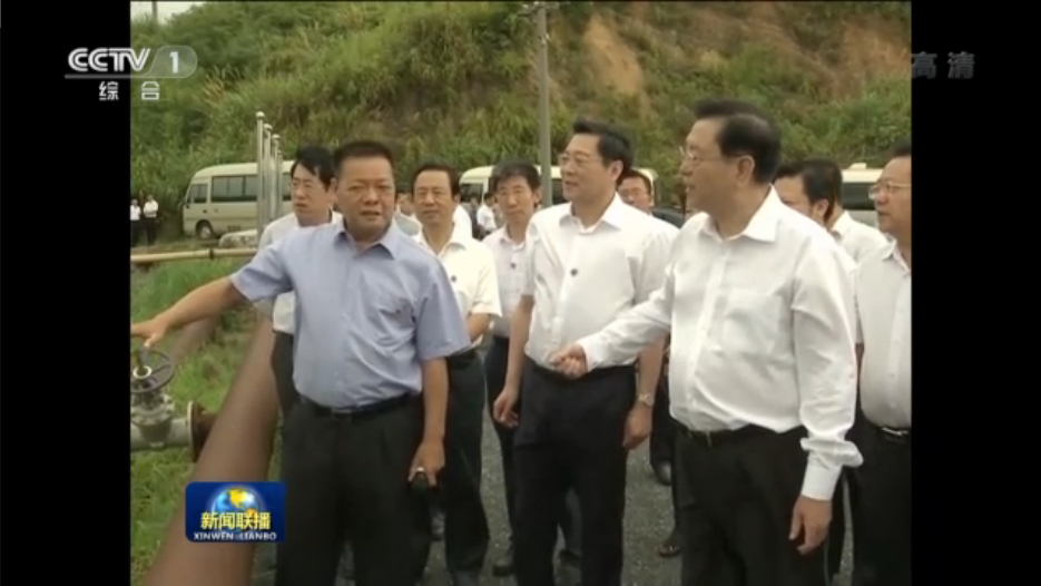 央视视频：张德江在湖南检查固体废物污染环境防治法实施情况