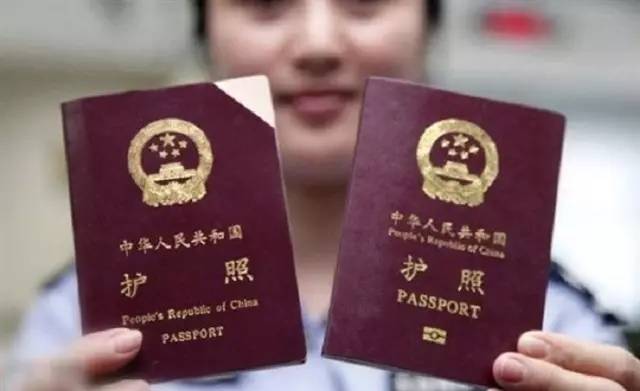 中国护照不再“德国制造” 德方原本计划印25年