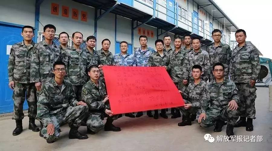 中国首个驻外保障基地正式投入使用  首批部队进驻