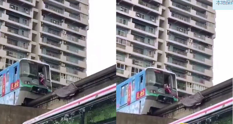 棉被卧轨自杀 驾驶员:莫慌,我来救你了!