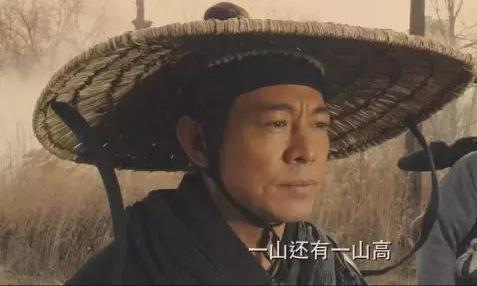 《新龙门客栈》周淮安第一人选不是梁家辉,定妆照都拍好的他,无奈被截胡