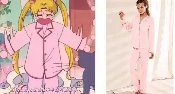 “我要代表月亮消灭你！”