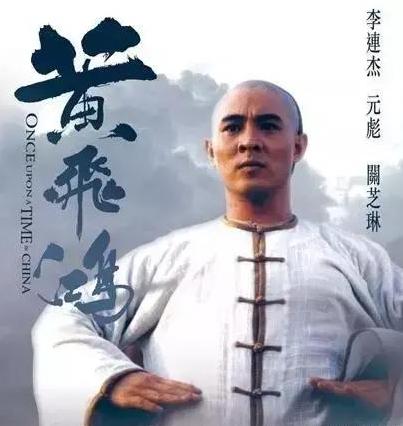 《新龙门客栈》周淮安第一人选不是梁家辉,定妆照都拍好的他,无奈被截胡