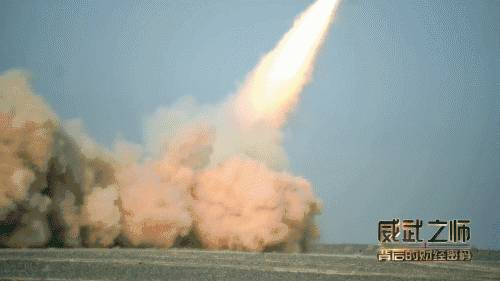 震撼！中国发出一颗远程火箭弹！70公里外地动山摇！