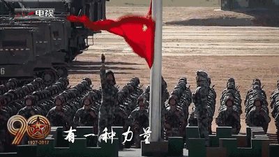 原标题:军旅原创mv展播|八一,这场视听盛宴送给所有的战友 为庆祝