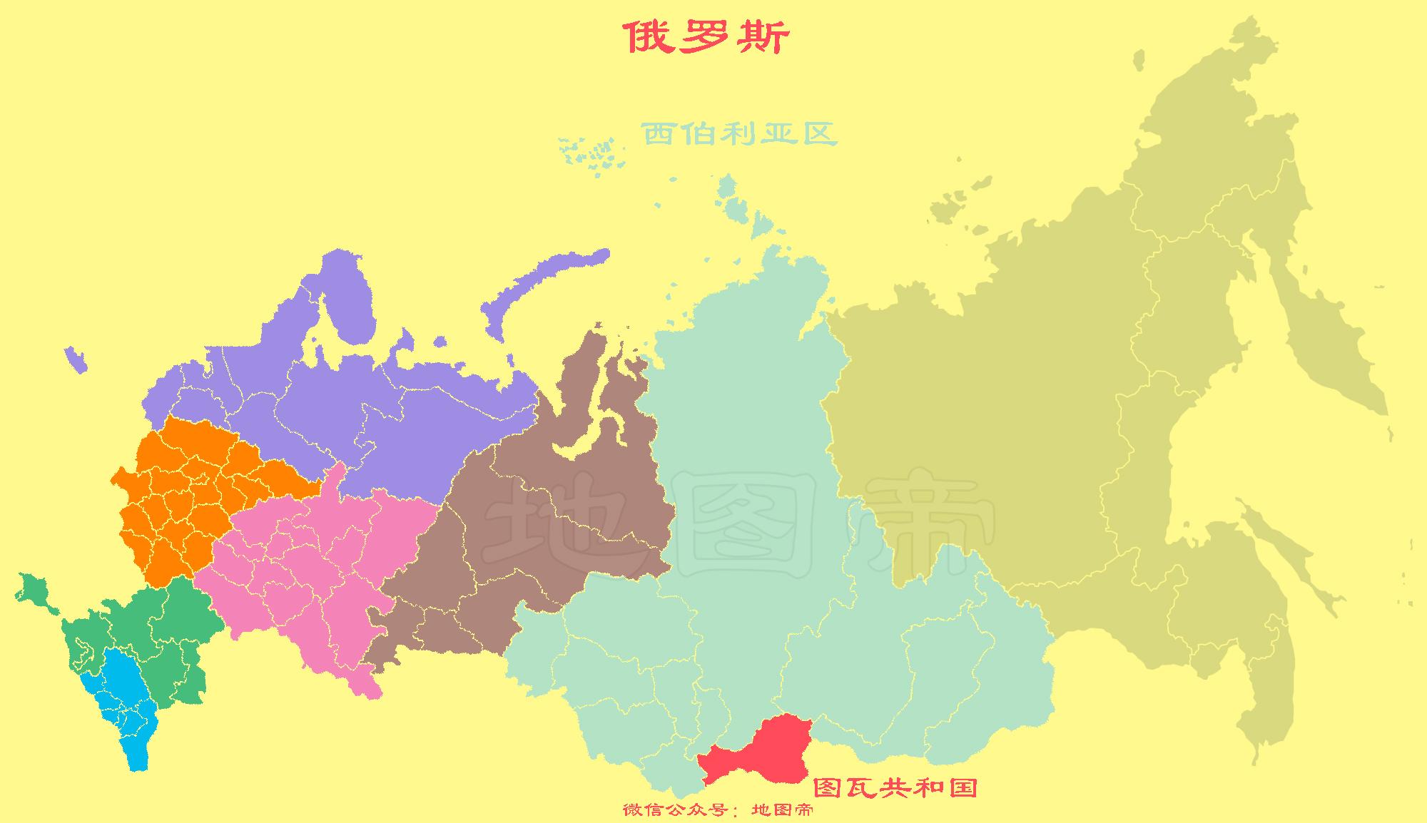 俄罗斯地图全图高清版
