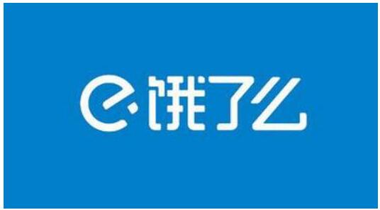 雅堂小超携手饿了么蜂鸟着力抢占智能零售即