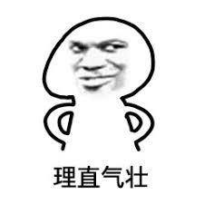 男子驾车带三本假驾驶证 被查后喊冤:有一本是