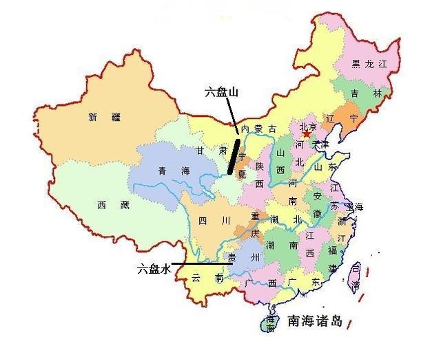 贵州省有个地级市叫六盘水,因经济发达,号称贵州的深圳.图片图片