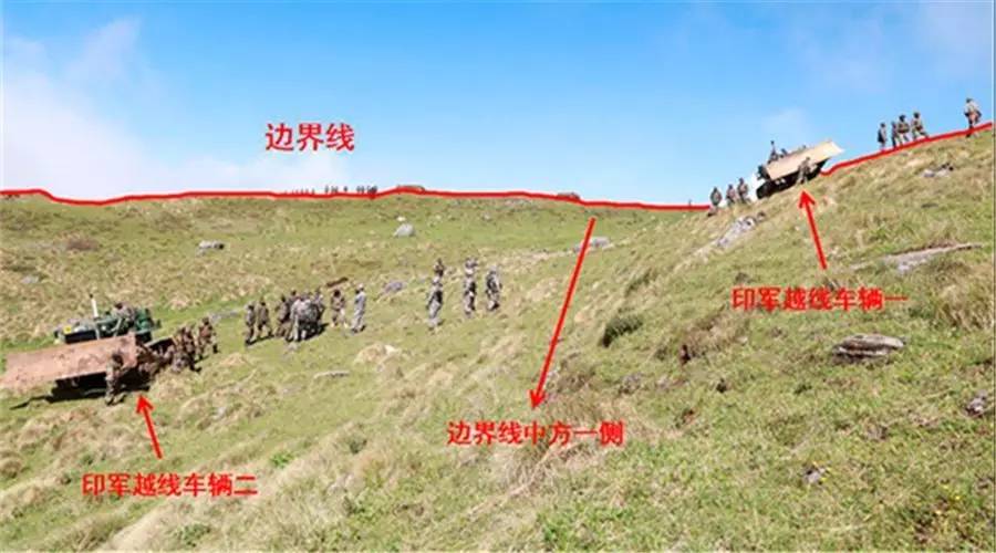 铁证!外交部公布印军入侵中国领土事实:仍有4