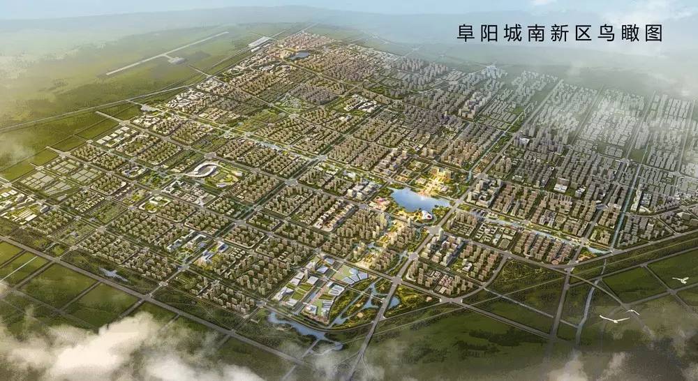行业 土地  阜阳城南新区规划总面积约35平方公里,规划区域为东起京九