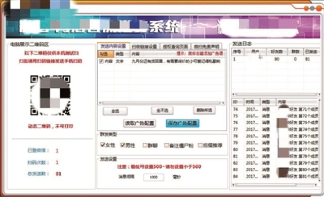 CC5BABF1286531CCC6D44B2F393CF3785A60AFA2_size40_w640_h390.jpeg