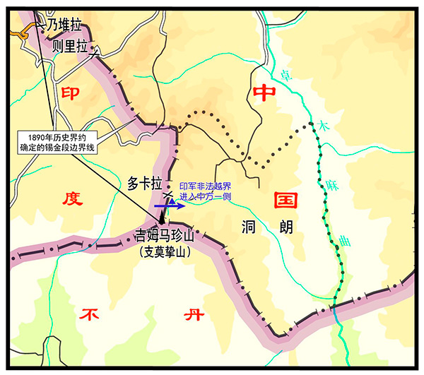 铁证!外交部公布印军入侵中国领土事实:仍有4