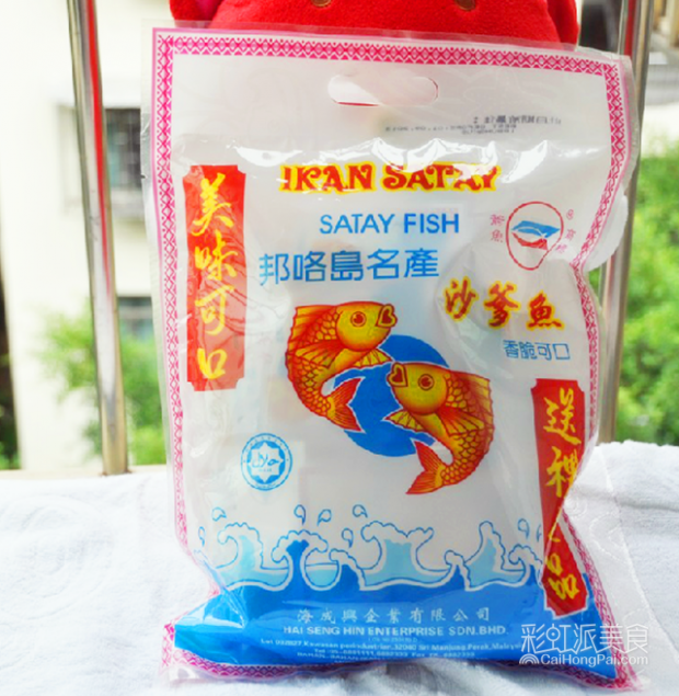 猫奴必看|海的味道我知道!马来西亚小鱼干零食-彩虹派美食
