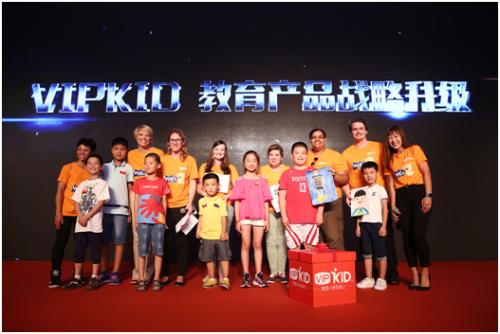 VIPKID米雯娟与北美外教、VIPKID学员共同开启教育产品战略升级