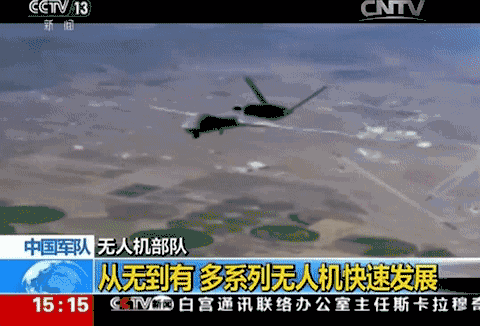 厉害| 发现即摧毁!带你走进战场上的