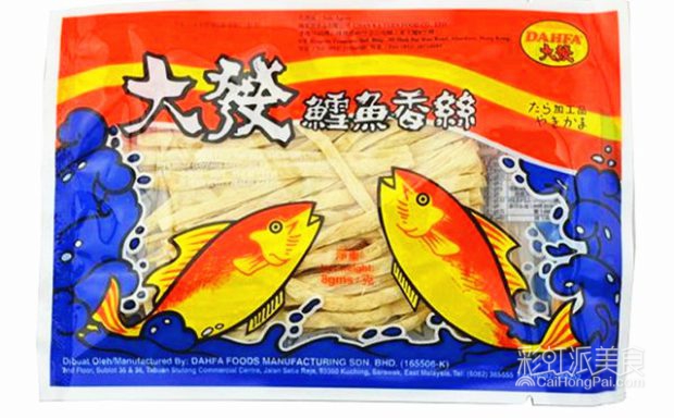 猫奴必看|海的味道我知道!马来西亚小鱼干零食-彩虹派美食