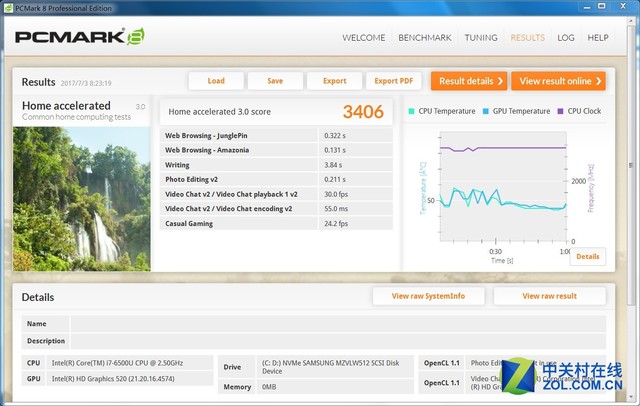 超薄机身强劲实力联想昭阳K22评测