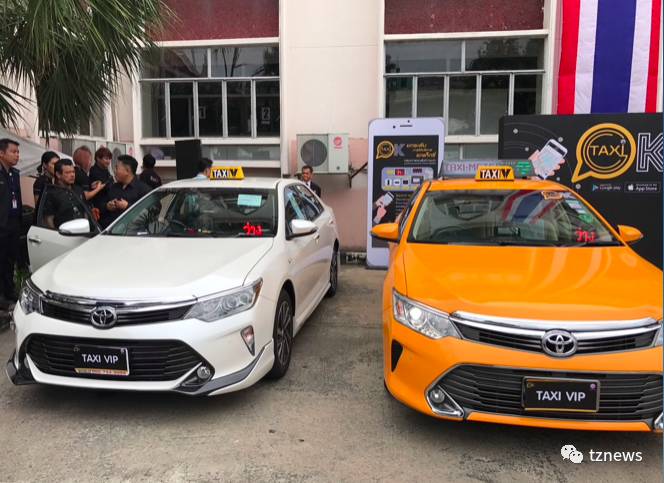 泰国当局推除了自己的专车”TAXI VIP“，最快11月上线