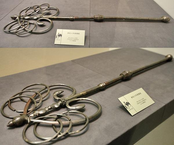 唐三藏手拿的禅杖是兵器?唐代鎏金禅杖曝光