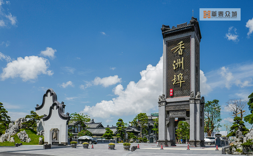 香洲埠的136座院子,横琴岛上复兴中国文化