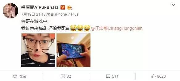 文章配图
