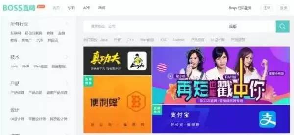 什么招聘网站_保险公司为什么一直在招聘 写简历的网站(4)