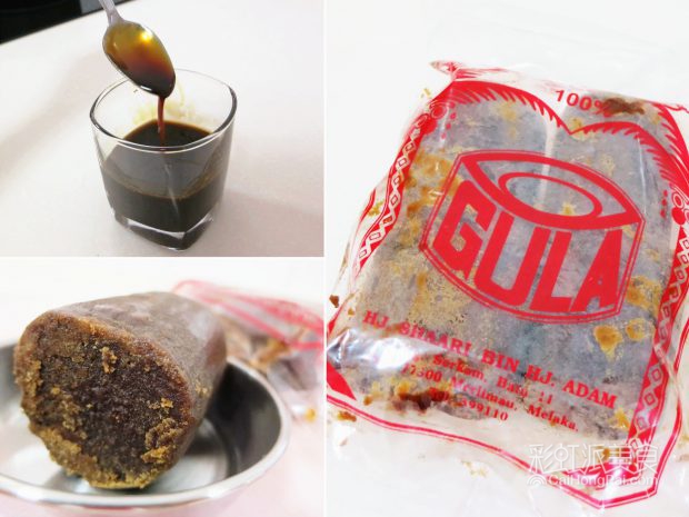 甜到你心里丨东南亚美食の灵魂——马六甲椰糖-彩虹派美食