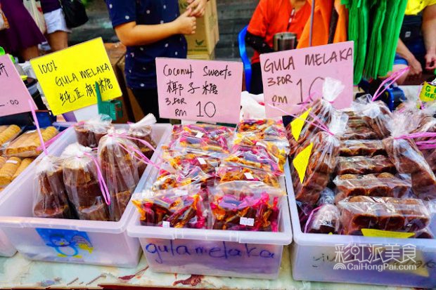 甜到你心里丨东南亚美食の灵魂——马六甲椰糖-彩虹派美食