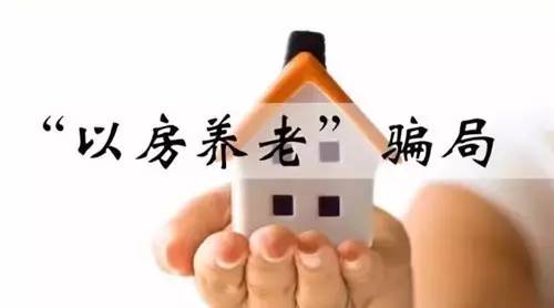 早啊！新闻来了〔2017.08.04〕