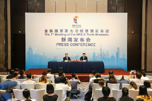 港媒：金砖经贸部长会议承诺通力合作 印工商部长参加