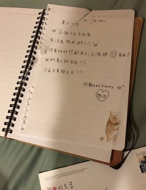 文章配图