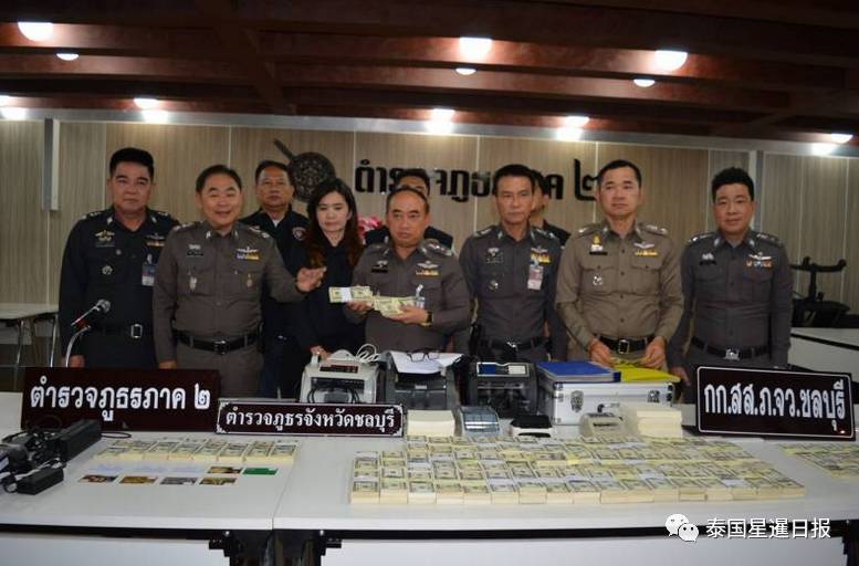 中国泰国团伙在泰造出了4200万泰铢假钞！今日被捕！
