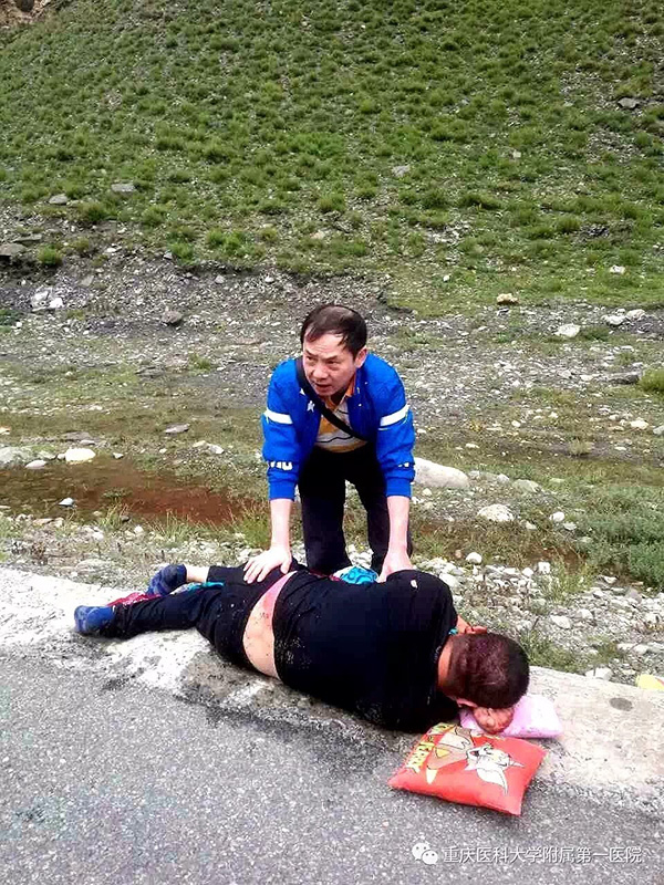 【转】凤凰暖新闻 男子西藏遇车祸 医院院长不顾高原反应施救 - 妙康居士 - 妙康居士~晴樵雪读的博客