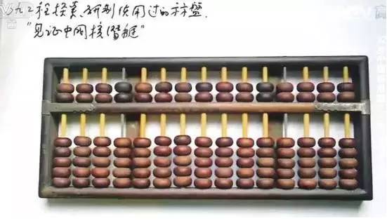 向赫赫无名的人生致敬!