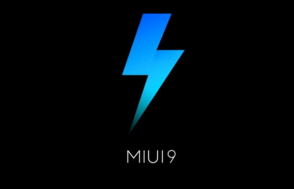 MIUI官方：MIUI 9暂无适配非小米机型的计划