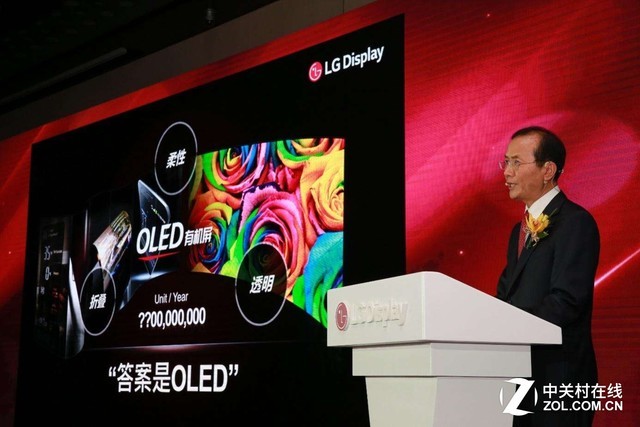 全球OLED电视面板规模:2022年将达750万台