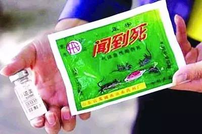 文章配图