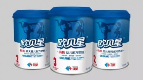 奶粉注册制首批名单落地,红星欧贝星成有机奶