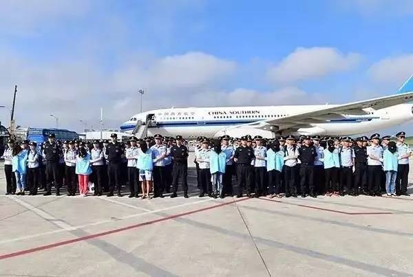 我国首次从大洋洲大规模押回电信网络诈骗犯罪