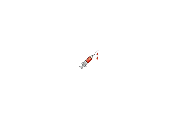 成瘾(药丸,注射器等 emoji)