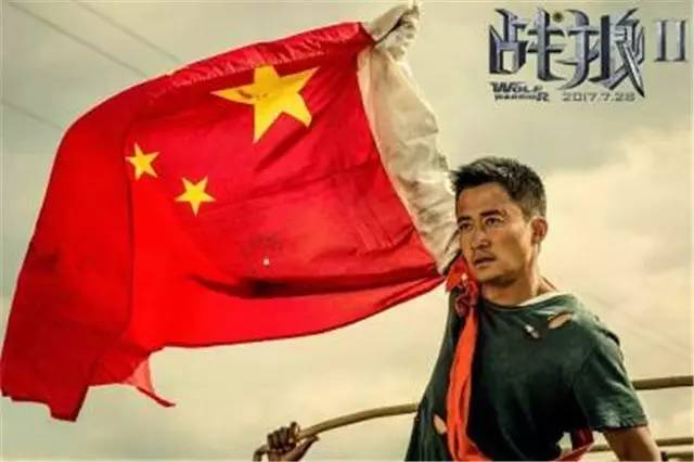 比《战狼2》更险更燃的，是这群海外中国人的生死传奇！