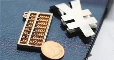 加强地方人大作用 化解地方债务风险 | 《财经》