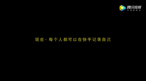 安迪·沃霍尔的612个牛皮纸箱，快手的21亿条短视频