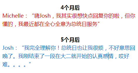 怎么跟女生聊天聊坏坏的问题 EA95C935D08F4BC55873EDD49BCCA85E973C7C49_size23_w470_h248.png