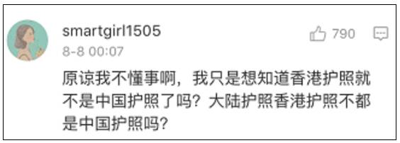 吴京全家抛弃中国籍却教你爱国?吴京本人直