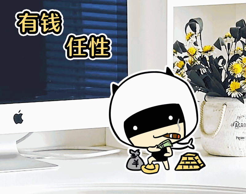 12星座男友的作用,听完好想谈恋爱啊!