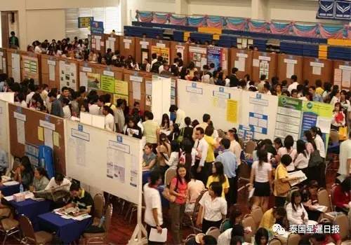 泰国失业人数突破47.6万人 大学生占大多数