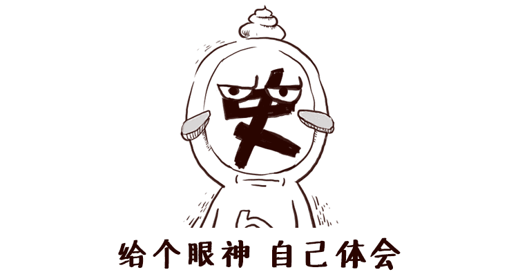 车上开空调却比不开空调还省油, 是怎么做到的?